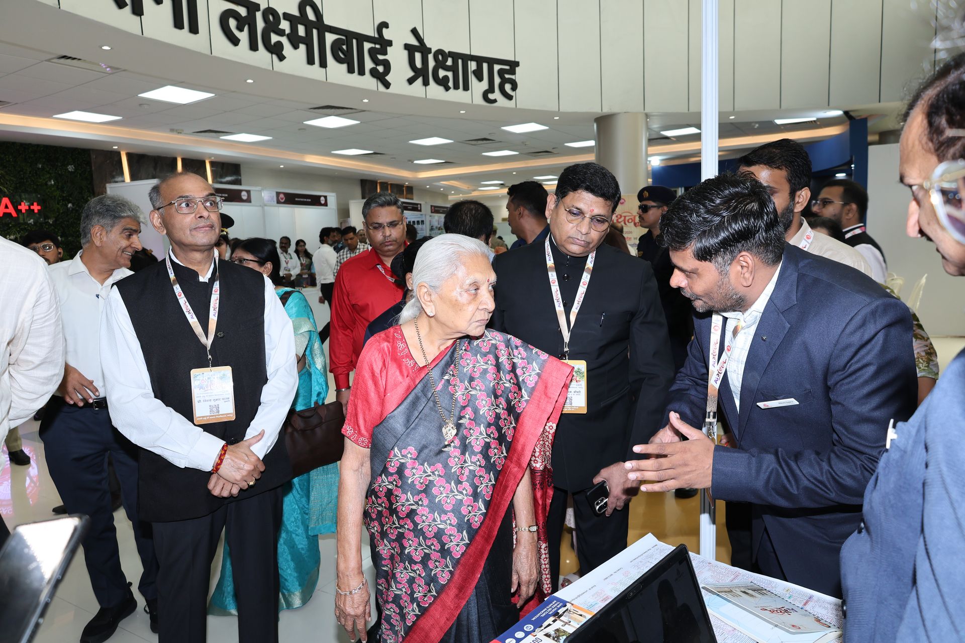 Inaugural Session Photo 8